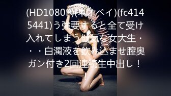 CB站极品美女Baananaswett【83V】 (36)