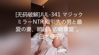 【新速片遞】&nbsp;&nbsp;⭐瑜伽女友⭐男友被我做瑜伽时候的骆驼趾和翘臀勾引 极品水嫩一线天白虎嫩B 近距离高清大屌抽插内射中出白虎美穴[482M/MP4/12:21]