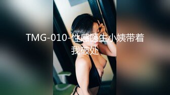 白丝漂亮小少妇吃鸡啪啪 好痒 啊啊爸爸用力操我 好深好舒服 上位骑乘无套猛怼 一脸满足