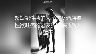 真大屌萌妹Melodyfluffington比很多女人都有女人味的TS资源大合集第二弹【215V】  (14)