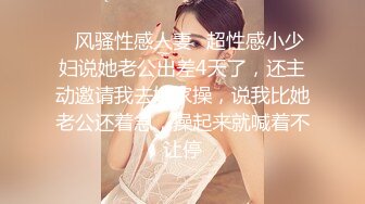 神似明星梁咏琪☀️推特P站网红甜美惊艳反差女神 JasmineJ9966 单部作品价值几十美金的单人