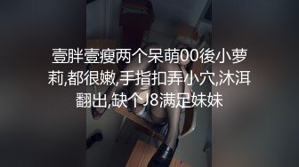 炮轰杭州小炮友热身运动2