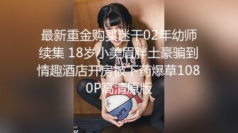 【国产AV荣耀??新春推荐】麻豆传媒正统新作MD215-巨乳成人女性『张芸熙』强势回归疯狂3P激情操 高清720P原版首发