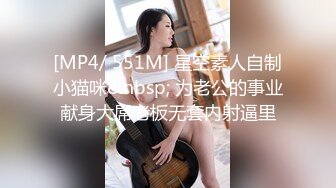 SWAG NTR满足绿帽老婆的3P性幻想 Nana