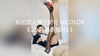 漂亮美眉吃鸡啪啪 舒服吗 啊啊舒服好爽 身材苗条 小贫乳小粉穴 被操的爽叫连连 说下次还可以再约