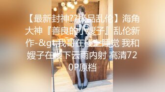 最新流出酒店钟点房偷拍 偷情男女连续3天开房缠绵做爱