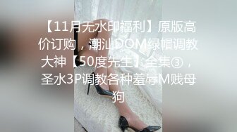 [2DF2]漂亮学生妹暑假在家发骚勾引亲哥哥做爱 性感jk制服 口交上位骑乘后入疯狂操小骚逼 - soav_evMerge [MP4/103MB][BT种子]