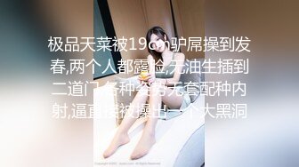 Stripchat 国人主播 CNEILIN 【35V】 (27)