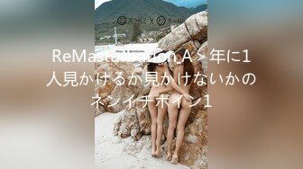 (中文字幕) [mond-235] 憧れの女上司と 森沢かな