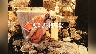 【极品震撼丝袜骚妻】某论坛大神最新性爱自拍翻开老婆极品粉嫩骚穴给大家欣赏 丰臀爆操