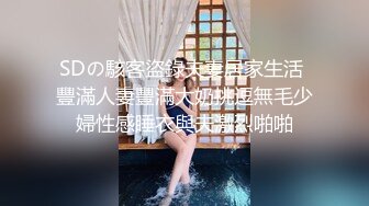 巨乳母狗高能混剪 高潮连连 淫叫不断