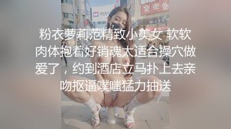 水非常多的小仙女