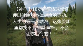 【超推荐❤️会尊享】麻豆传媒映画最新出品无套系列-淫荡护士偷吃病人大屌 被爆干到求饶内射满穴 高清720P原版首发