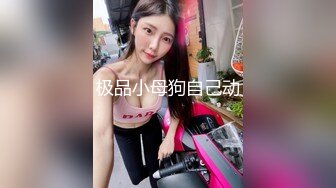 [MP4/ 1.61G] 熟女阿姨偷情 为了安全起见以后 会不会有意见影响你发挥 啊啊 再快点深一点高潮了