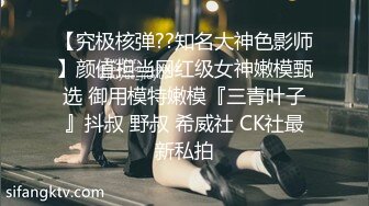 高颜值 性感美乳【蜜桃珠珠】约炮友口交 口爆侍奉 无套后入 性爱啪啪【27v】  (4)