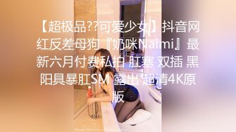 反差骚学妹 清纯小仙女〖ssrpeach〗小屁股紧实又翘挺趴床上迎接大肉棒冲刺 暴力后入小翘臀 清凉纯欲风主打反差