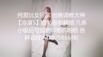 唯桃派-小女仆被摁在厨房狠狠的爆操，足交，多次高潮