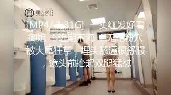 火爆网红玩偶姐姐『HongKongDoll』 乡下海滩玩耍篇2K原版