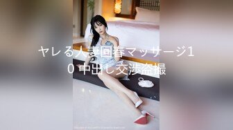 CP-011 痴女逃狱者的欲望 逃狱女犯硬上直男 狂点映像 x 麻豆传媒映画