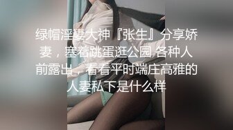 @Stripchat站 主播 『CNmode』『暖暖』 (74)