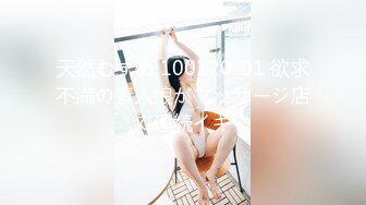 ✿黑丝翘臀美艳人妻✿撅着大屁屁被无套输出 骚逼操漏了 家里发大水了，偷情人妻主动送上门 高冷御姐被操到神魂颠倒