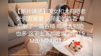 科技园女厕全景连续两次拍到女神级的员工人美B也美 (1)