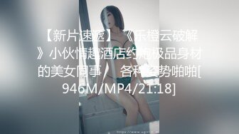 眼镜熟女阿姨 撅着屁屁被老公公无套输出 先操骚逼再爆老菊花 最后内射骚逼