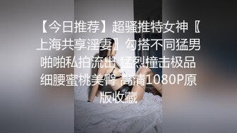 [MP4]STP27085 顶级网红女神下海！情趣兔耳朵大红唇！掰开小穴假屌磨蹭，抬起美腿深插，无毛骚逼骑坐 VIP0600