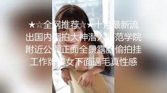 [完整版下集] 四个骚男打麻将谁输就操谁