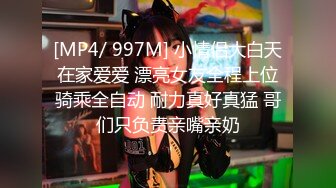 色控PH-157女大生不情愿的女佣还债