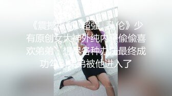 【胡桃宝贝】神似张碧晨的短发美女被男友疯狂蹂躏，姨妈刚走就和男友激情啪啪，这男的也是毫不怜惜 (2)