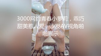 【极品❤️性爱流出】极品尤物人妻和大屌老公啪啪⭐温柔吃鸡69互舔 主动翘臀求操 温柔爱爱内射 完美露脸 高清720P原版