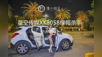 榨精少女口交大鸡巴让大哥无套蹂躏内射骚穴