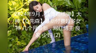 [XIAOYU語畫界]2021.09.17 Vol.617 王馨瑤yanni