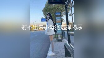 清纯尤物短发美少女！偶尔上来大秀一波！黑丝美腿丁字裤，翘起美臀摇摆，多毛骚穴掰开，手指插入扣弄