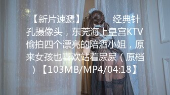 [MP4/ 161M] 淫妻 只要你让骚妻舒服了 即便是在你身下 她也想赢得主动权 主动迎合你的每一次抽插 每个单男操过都说过瘾