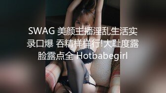 妖艳黄发纹身妹子，全程露脸卖力口，看上去销魂深喉，女上位暴力打深桩