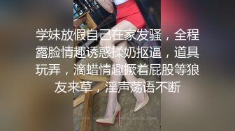 和丰腴大学生妹子到酒店约会做爱，妹子主动吸允