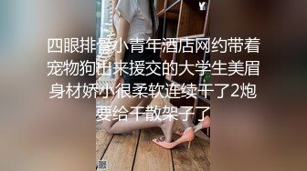 三哥全国探花会所选妃挑了个穿红色高跟的女技师全套一条龙毒龙口暴射精