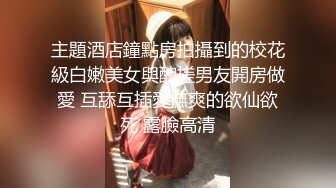 麻豆传媒MD-0275无套内射骚逼母亲-李蓉蓉