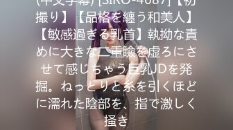 【核弹】超人气女神【飘飘】10套原版视图 精彩绝伦 (2)