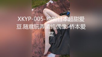 黑客破解家庭网络摄像头偷拍家里条件不错的年轻夫妻把孩子哄睡后激情来一发