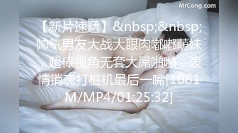 [MP4/ 407M] Avove最强美腿蜜臀尤物 精致白领装,无套内射，妹子长相可能不是最漂亮的