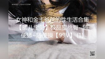 原创  老师女友的全网最优多人视频热度那么差？