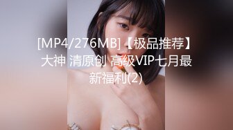 【OnlyFans】2023年7月香港网黄 melyll 眼镜婊骚货脸穴同框啪啪自慰VIP，与男友居家性爱啪啪，乘骑位肥臀很是具有视觉冲击力 27