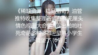 起点传媒 性视界传媒 XSJBW014 贴心小看护 锺宛冰