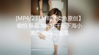 [MP4/ 112M] 漂亮小姐姐给大家拜年啦 祝大家新的一年 万事如意 身体健康 这是最正确的拜年方式