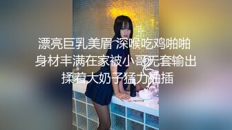 来自前女友的口爆