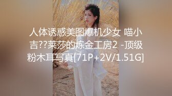 海角侄子爆肏嫂子12.0 家里没人厨房戏弄嫂子 欲迎还拒高潮N次肏失神 灶台迎击内射真过瘾