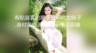 小蛮妖 性感深色OL服饰 性感黑色蕾丝内衣 清新视觉性感淋漓呈现